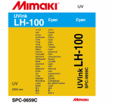 UV LH-100 Cyan 600 мл