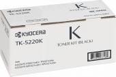 TK-5220K Black 1200 стр.  