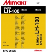 UV LH-100 Black 600 мл