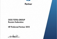 Total scan - HP Preferred Partner
